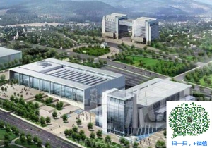 青岛国际会展中心?粘钢加固/粘碳纤维加固