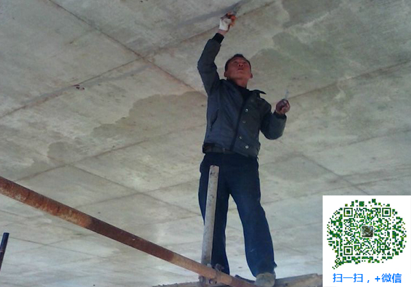 青岛裂缝处理 青岛裂缝处理