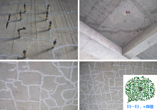 青岛裂缝加固 青岛裂缝加固