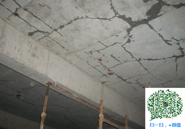 青岛建筑裂缝加固 青岛建筑裂缝加固